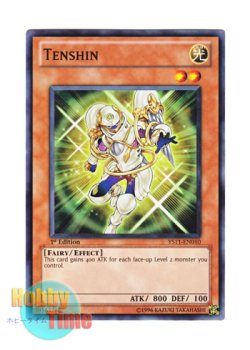 画像1: 英語版 YS11-EN010 Tenshin 転身テンシーン (ノーマル) 1st Edition