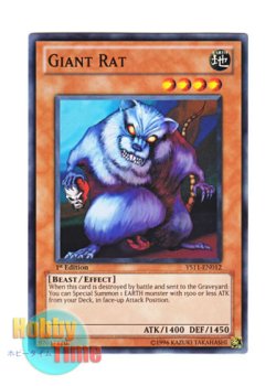 画像1: 英語版 YS11-EN012 Giant Rat 巨大ネズミ (ノーマル) 1st Edition