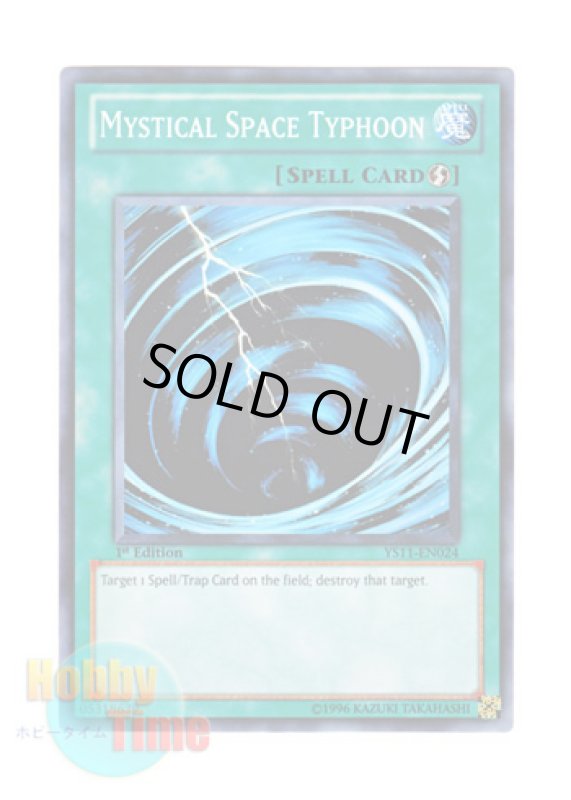 画像1: 英語版 YS11-EN024 Mystical Space Typhoon サイクロン (ノーマル) 1st Edition (1)