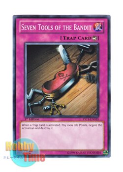 画像1: 英語版 YS11-EN035 Seven Tools of the Bandit 盗賊の七つ道具 (ノーマル) 1st Edition