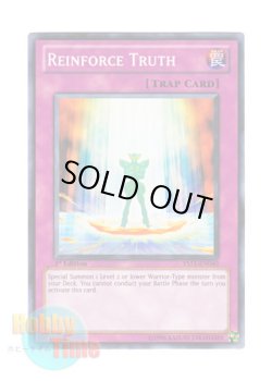 画像1: 英語版 YS11-EN040 Reinforce Truth トゥルース・リインフォース (ノーマル) 1st Edition