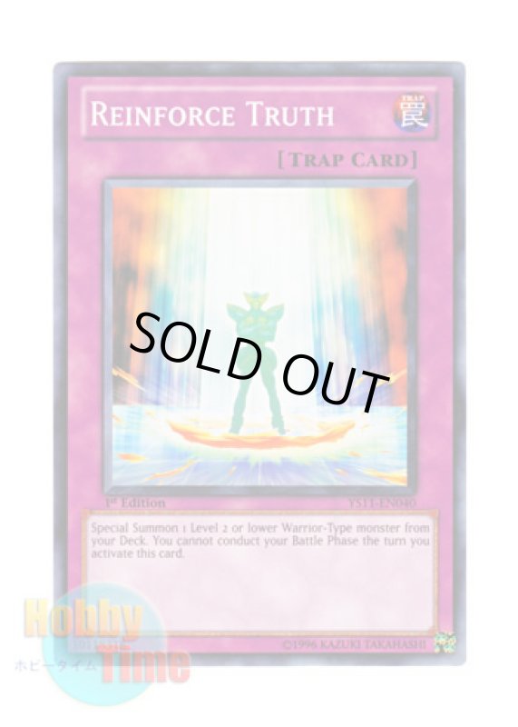 画像1: 英語版 YS11-EN040 Reinforce Truth トゥルース・リインフォース (ノーマル) 1st Edition (1)