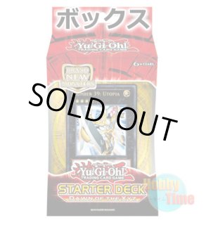 ☆ ボックス ☆英語版 Structure Deck: Samurai Warlords