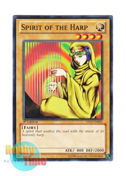画像1: 英語版 YS12-EN002 Spirit of the Harp ハープの精 (ノーマル) 1st Edition