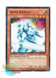 英語版 YS12-EN010 Shine Knight シャインナイト (ノーマル) 1st Edition