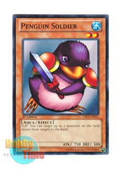 画像1: 英語版 YS12-EN015 Penguin Soldier ペンギン・ソルジャー (ノーマル) 1st Edition