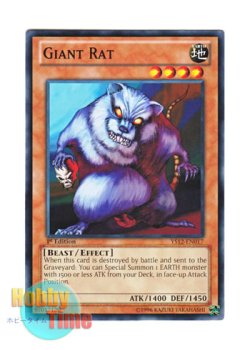画像1: 英語版 YS12-EN017 Giant Rat 巨大ネズミ (ノーマル) 1st Edition