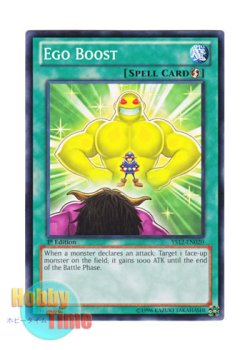 画像1: 英語版 YS12-EN020 Ego Boost 虚栄巨影 (ノーマル) 1st Edition