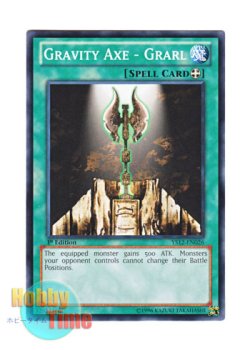 画像1: 英語版 YS12-EN026 Gravity Axe - Grarl 重力の斧－グラール (ノーマル) 1st Edition