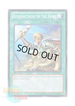 画像1: 英語版 YS12-EN027 Reinforcement of the Army 増援 (ノーマル) 1st Edition