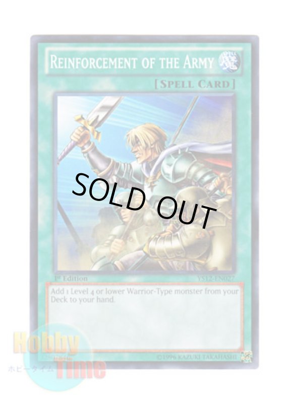 画像1: 英語版 YS12-EN027 Reinforcement of the Army 増援 (ノーマル) 1st Edition (1)