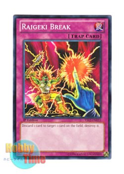 画像1: 英語版 YS12-EN031 Raigeki Break サンダー・ブレイク (ノーマル) 1st Edition
