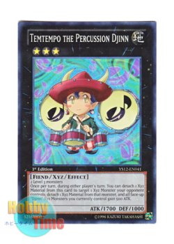 画像1: 英語版 YS12-EN041 Temtempo the Percussion Djinn 太鼓魔人テンテンテンポ (スーパーレア) 1st Edition