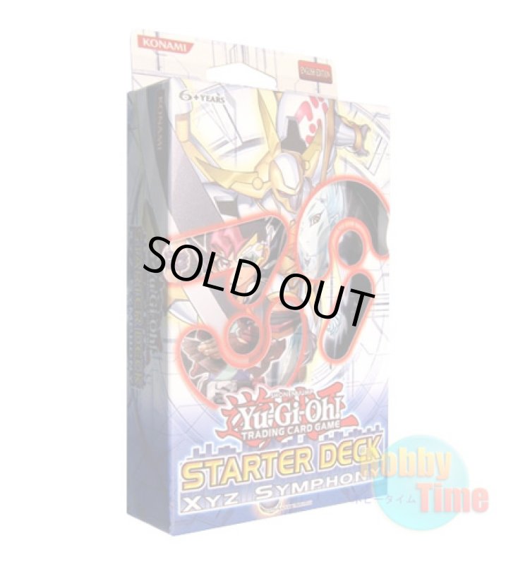 画像1: 英語版 Starter Deck: Xyz Symphony スターターデッキ：エクシーズ・シンフォニー 1st Edition (1)