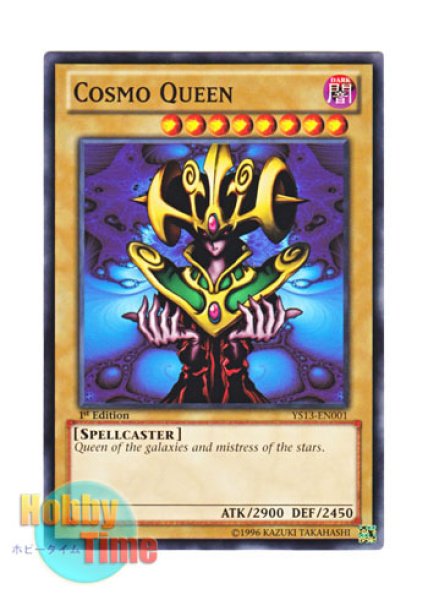 遊戯王　psa10 初期　コスモ・クイーン 遊戯王 コスモクイーン 初期 1枚の通販 牛丼（1163484599） | magi