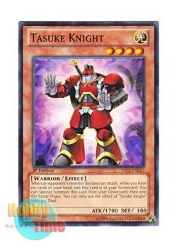 画像1: 英語版 YS13-EN017 Tasuke Knight タスケナイト (ノーマル) 1st Edition