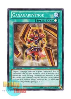 画像1: 英語版 YS13-EN026 Gagagarevenge ガガガリベンジ (ノーマル) 1st Edition