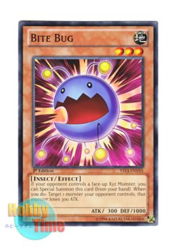 画像1: 英語版 YS13-ENV05 Bite Bug パクバグ (ノーマル) 1st Edition