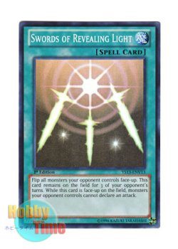 画像1: 英語版 YS13-ENV13 Swords of Revealing Light 光の護封剣 (スーパーレア) 1st Edition