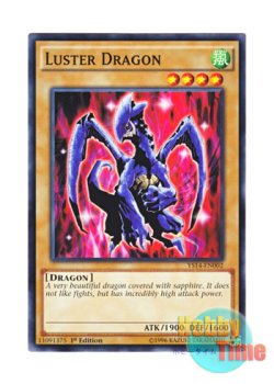 画像1: 英語版 YS14-EN002 Luster Dragon サファイアドラゴン (ノーマル) 1st Edition