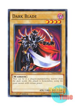 画像1: 英語版 YS14-EN005 Dark Blade 闇魔界の戦士 ダークソード (ノーマル) 1st Edition