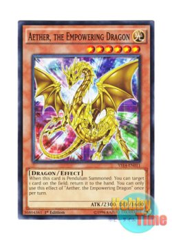 画像1: 英語版 YS14-EN011 Aether, the Empowering Dragon 魔装聖龍 イーサルウェポン (ノーマル) 1st Edition