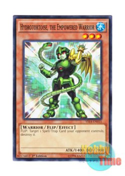 画像1: 英語版 YS14-EN015 Hydrotortoise, the Empowered Warrior 魔装戦士 ハイドロータス (ノーマル) 1st Edition