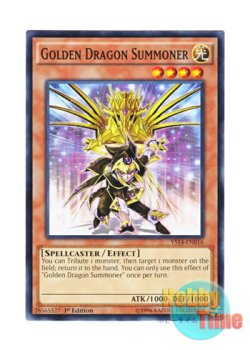 画像1: 英語版 YS14-EN016 Golden Dragon Summoner 黄龍の召喚士 (ノーマル) 1st Edition