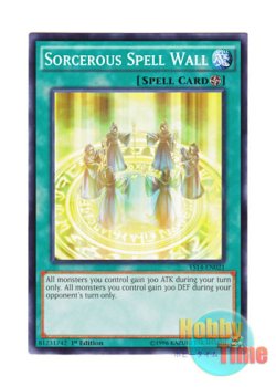 画像1: 英語版 YS14-EN021 Sorcerous Spell Wall 破邪の魔法壁 (ノーマル) 1st Edition