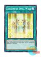 英語版 YS14-EN021 Sorcerous Spell Wall 破邪の魔法壁 (ノーマル) 1st Edition