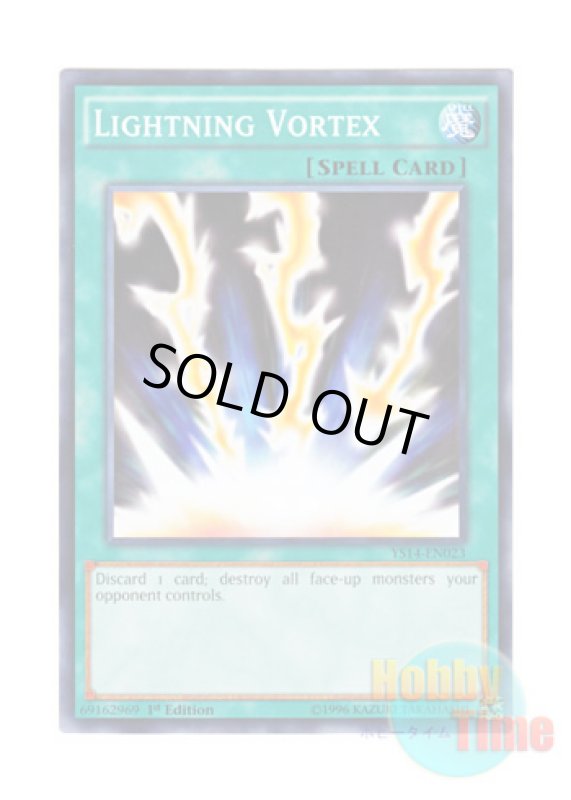 画像1: 英語版 YS14-EN023 Lightning Vortex ライトニング・ボルテックス (ノーマル) 1st Edition (1)