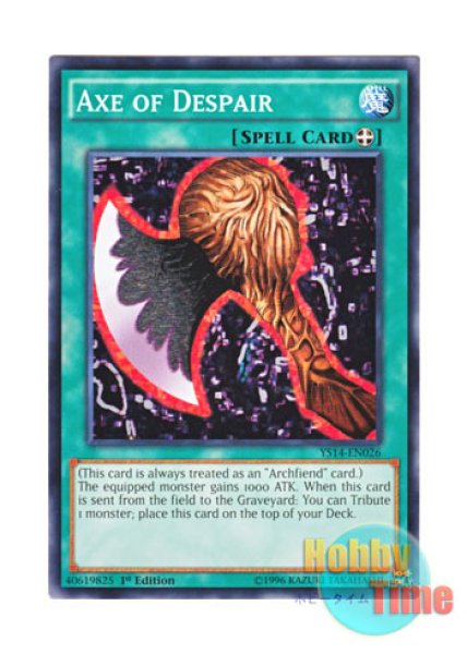 英語版 YS14-EN026 Axe of Despair デーモンの斧 (ノーマル) 1st Edition