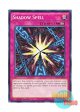 英語版 YS14-EN035 Shadow Spell 闇の呪縛 (ノーマル) 1st Edition