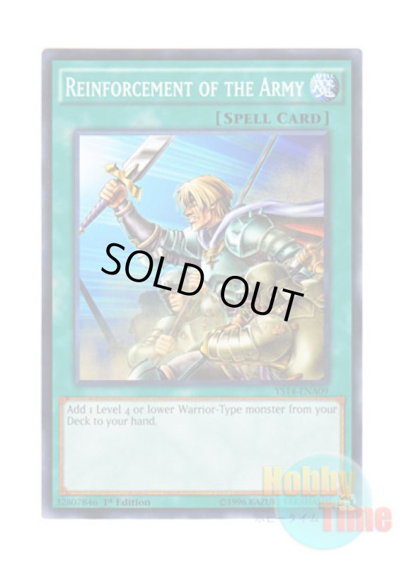 画像1: 英語版 YS14-ENA09 Reinforcement of the Army 増援 (ノーマル) 1st Edition (1)
