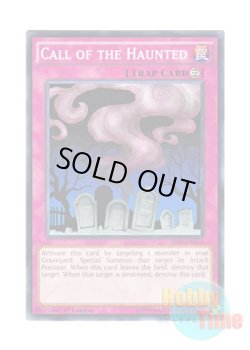 画像1: 英語版 YS14-ENA13 Call of the Haunted リビングデッドの呼び声 (ノーマル) 1st Edition