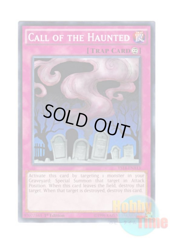 画像1: 英語版 YS14-ENA13 Call of the Haunted リビングデッドの呼び声 (ノーマル) 1st Edition (1)