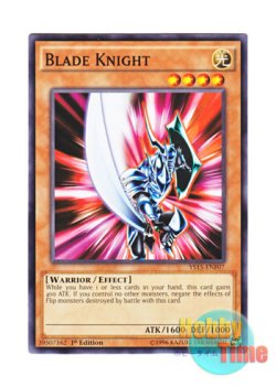 画像1: 英語版 YS15-ENF07 Blade Knight ブレイドナイト (ノーマル) 1st Edition