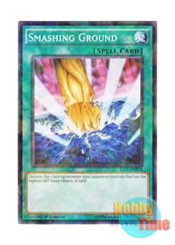画像1: 英語版 YS15-ENF14 Smashing Ground 地砕き (シャターホイルレア) 1st Edition