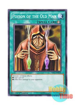 画像1: 英語版 YS15-ENF18 Poison of the Old Man ご隠居の猛毒薬 (ノーマル) 1st Edition