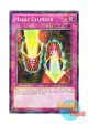 英語版 YS15-ENF22 Magic Cylinder 魔法の筒 (シャターホイルレア) 1st Edition