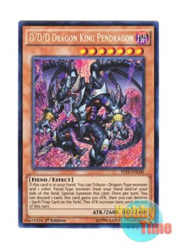 画像1: 英語版 YS15-ENL00 D/D/D Dragon King Pendragon DDD覇龍王ペンドラゴン (シークレットレア) 1st Edition
