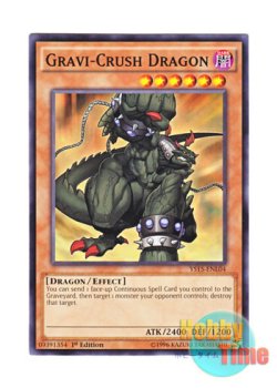 画像1: 英語版 YS15-ENL04 Gravi-Crush Dragon グラビ・クラッシュドラゴン (ノーマル) 1st Edition