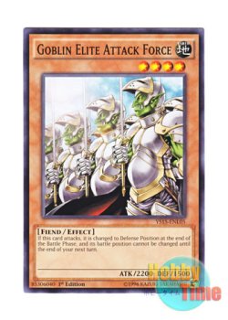 画像1: 英語版 YS15-ENL05 Goblin Elite Attack Force ゴブリンエリート部隊 (ノーマル) 1st Edition