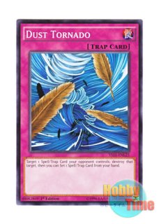 遊戯王 ライトロードマジシャンライラ レリーフ 英語版 1st 遊戯王