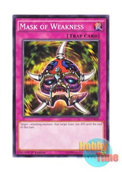 画像1: 英語版 YS15-ENL26 Mask of Weakness 弱体化の仮面 (ノーマル) 1st Edition