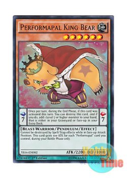 画像1: 英語版 YS16-EN002 Performapal King Bear EMキングベアー (ウルトラレア) 1st Edition