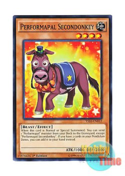 画像1: 英語版 YS16-EN012 Performapal Secondonkey EMセカンドンキー (ノーマル) 1st Edition