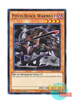 画像1: 英語版 YS16-EN018 Pitch-Black Warwolf 漆黒の戦士 ワーウルフ (ノーマル) 1st Edition