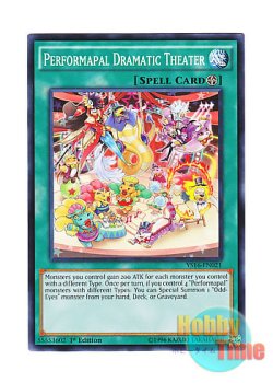 画像1: 英語版 YS16-EN021 Performapal Dramatic Theater EMドラマチックシアター (ノーマル) 1st Edition