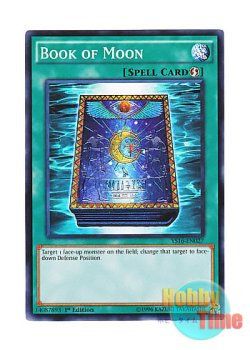 画像1: 英語版 YS16-EN027 Book of Moon 月の書 (ノーマル) 1st Edition